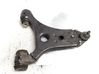Front control arm 