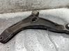 Front control arm 