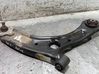 Front control arm 54501D7000