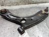 Front control arm 