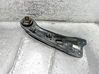 Rear control arm 55280G4AA0