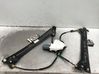Front door electric window regulator 8T8837462