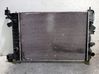 Coolant radiator 