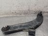 Front control arm 