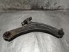 Front control arm 