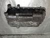 Oil sump 9641726880