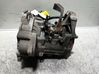 Manual 5 speed gearbox EMR