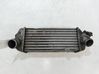 Intercooler radiator 