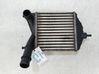 Intercooler radiator 