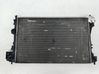 Coolant radiator 