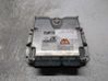 Engine control unit/module 22611AN040