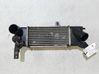 Intercooler radiator 