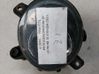 Front fog light 