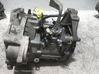 Manual 5 speed gearbox 
