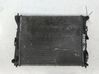 Coolant radiator 