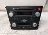 HiFi Audio sound control unit Y37132272