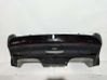 Rear bumper 51488269079