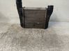 Intercooler radiator 
