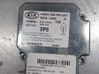 Airbag control unit/module 5WK43245
