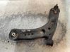 Front control arm 