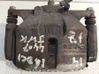 Front brake caliper A1420070
