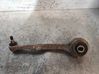 Front control arm 
