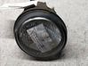 Front fog light 