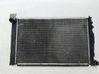 Coolant radiator 