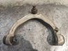 Front control arm 