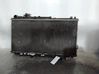 Coolant radiator 