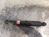 Rear shock absorber/damper 4853078020