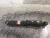 Rear shock absorber/damper 4853078020