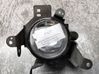 Front fog light 