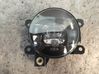 Front fog light 261555538R