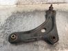 Front control arm 