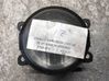 Front fog light 