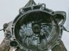 Mechaninė 5 pavarų dėžė 3M5R7002NF