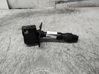 Wiper control stalk 