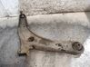 Front control arm 