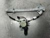 Rear window lifting mechanism without motor 96549518