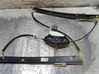 Front door manual window regulator 8K0959801A