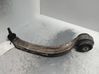 Front control arm 4D0407696J