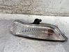 Headlight/headlamp FR3B13201B