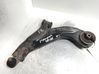 Front control arm 