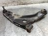 Front control arm 
