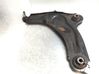 Front control arm 