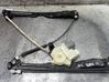 Front door electric window regulator 