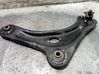 Front control arm 
