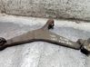 Front control arm 