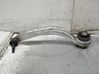 Front control arm 